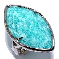 Bague argent rhodié 5,9g amazonite taille 50 à 60