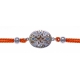 Bracelet acier - nacre - émail - coton orange - 17+3cm