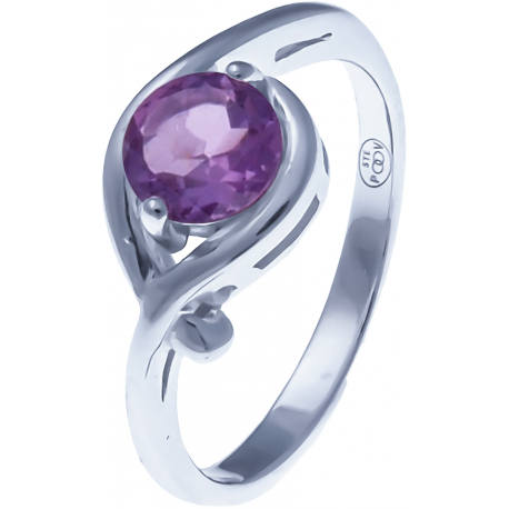 Bague en argent rhodié 2,7g - améthyste - 0,8 carat - T50 à 60