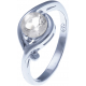 Bague en argent rhodié 2,7g - cristal de roche - 0,8 carat - T50 à 60