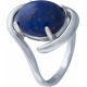 Bague argent rhodié 4,7g - oval 10x12mm cabochon - lapis lazuli - T50 à 64